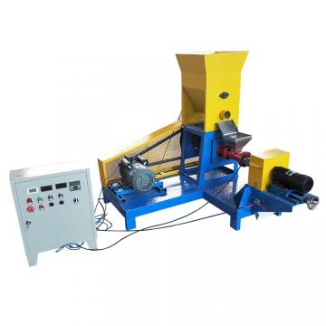 Fish Feed Pellet Extruder/ Fish Feed Extruder Machine /Fish Feed Pellet Maker for Sale