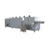 Automatic Drying Industrial Customized Made Conveyor/Tunnel/Melt Belt Dryer #3 small image