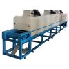 Industrial Single-Layer Mesh Belt Dryer for Chemicals #2 small image