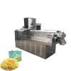 Snacks Food Machine Double Screw Extruder (LT70L) #1 small image