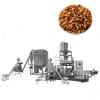 Various Shapes Fish Food Processing Line /Pet Food Production Line #1 small image