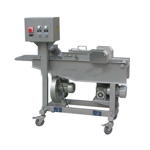 HD-408 Huide Torn Bread Forming Machine/Torn Bread Production Line for Pastry/Bread/Sandwich/Hamburger Forming Processing #1 image