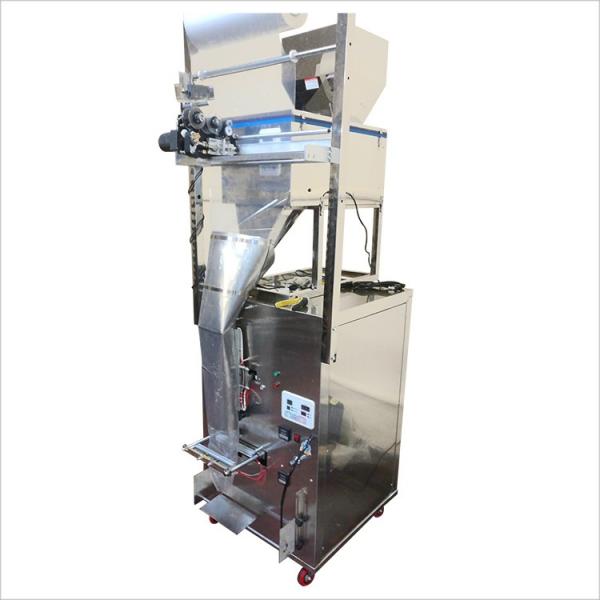 Automatic Snack Food Packing Machine with Multihead Weigher (JY-PL) #1 image